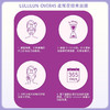 LuLuLun 紧致提亮抗衰保湿补水 Over45弹力亮白面膜 7片【BS】 商品缩略图9