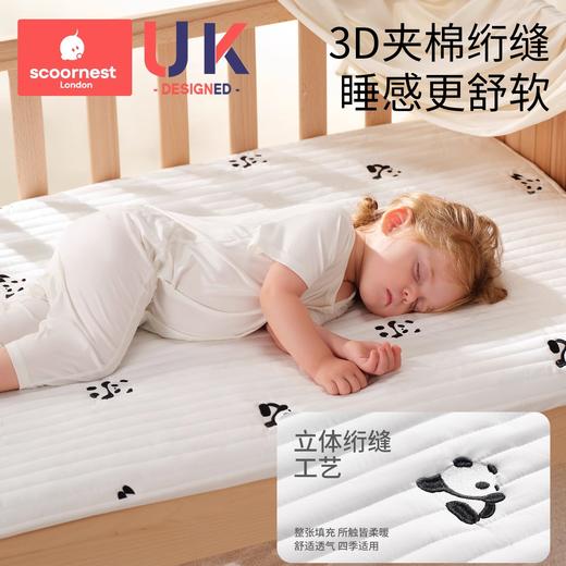 科巢婴儿床笠床垫纯棉床单褥床上用品宝宝床罩新生儿童拼接床四季 商品图2