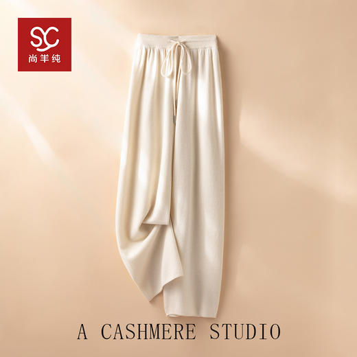 奔赴冬约~扬子纱100精纺羊毛松紧腰抽绳直筒裤女极简阔腿裤 商品图3