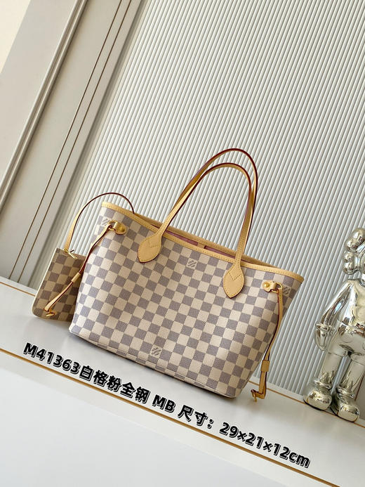 秋冬特惠💰1190 渠道级LV【全钢五金 MB163c01变码芯片】te级LV 全套包装 M41363白格内里 NEVERFULL 小号手袋 Neverfull 小号手提包 商品图0