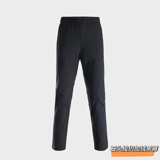 D112020保暖徒步裤轻量弹力户外运动男款加绒长裤 商品图7