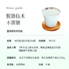 【2盒装送1盒粗粮饼干/ 6盒装送175克羊奶粉+1盒粗粮饼干】【升级钙含量和益生元 更好吸收和消化】【富硒高钙羊奶粉】  1杯羊奶=3杯牛奶   1条补充300多种人体所需营养  不腥膻 商品缩略图3