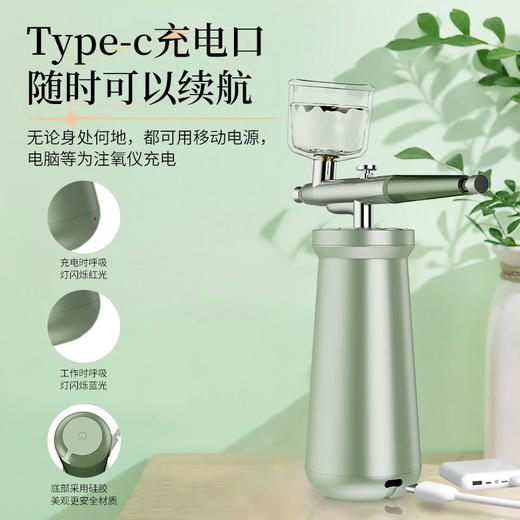 【手持纳米补水仪】家用高压喷雾部注氧仪 脸部精华导入雾化美容仪喷枪 商品图3