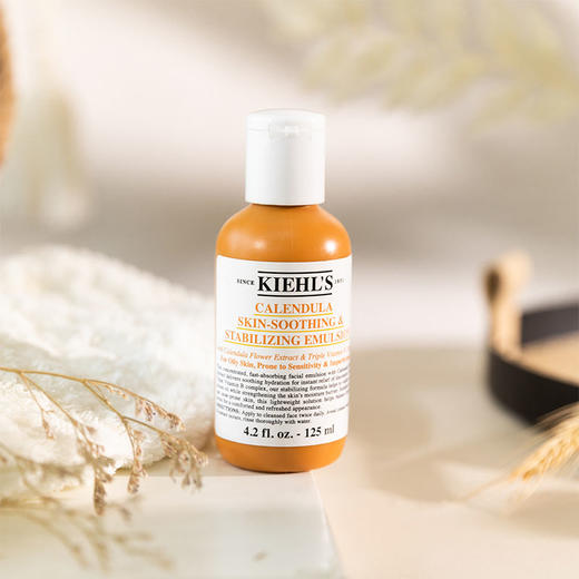 科颜氏金盏花舒缓平衡乳液125ml  补水保湿控油  26年尾的 商品图2