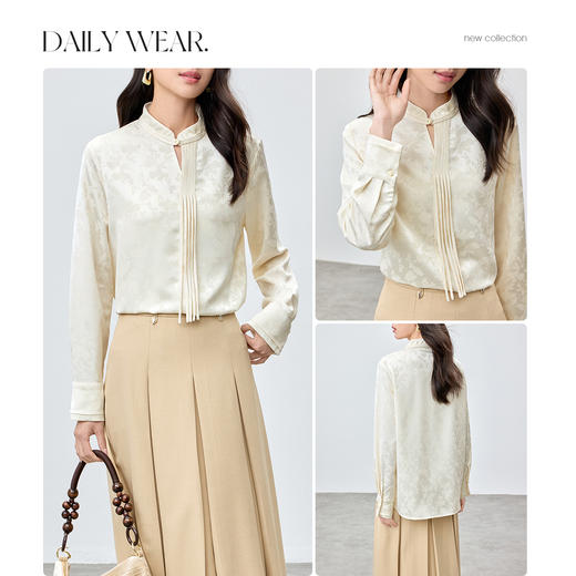 【内购】【东方韵】优雅通勤气质立领捆条流苏系珠扣长袖改良国风衬衫-151C80101X 商品图3