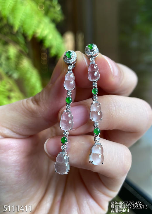 5111411，葫芦耳坠。具体价格微信咨询 商品图1