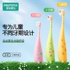 恐龙医生儿童牙刷0-1-3到6一12岁以上5婴幼儿2宝宝专用分龄牙刷换牙期 商品缩略图0
