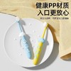 【8只装】恐龙医生儿童牙刷宝宝3-4-5到6一12岁以上换牙期套装乳牙牙膏小孩学生 商品缩略图7