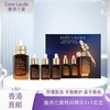 【全球购*送礼袋】Estee Laude雅诗兰黛特润精华3+1套盒  （50ml+15ml*3）·香港🇭🇰直邮-x_YUAL 商品缩略图0
