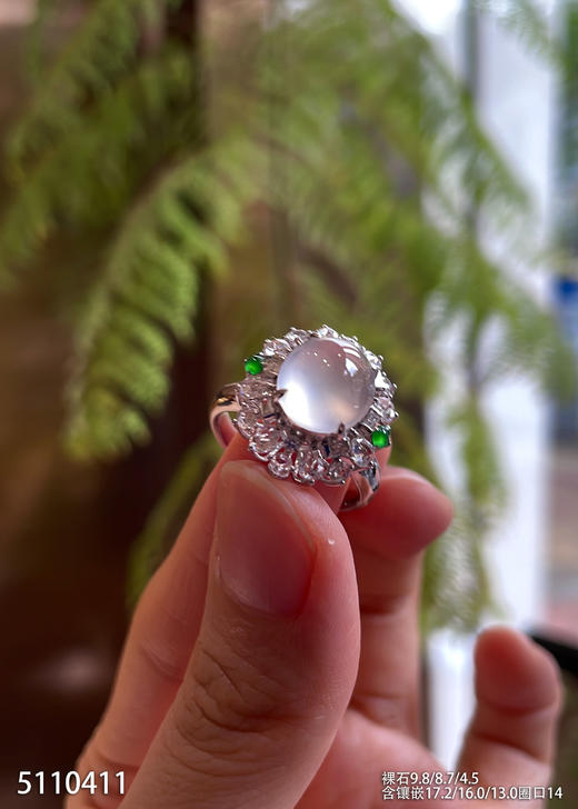 5110411，蛋面戒指。具体价格微信咨询 商品图1