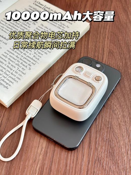 幻响无线充移动电源S18 | 三合一充电宝！磁吸无线➕有线快充➕手机支架❗3C认证⚠质保一年 商品图14