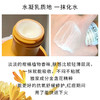 科颜氏金盏花舒缓平衡乳液125ml  补水保湿控油  26年尾的 商品缩略图4