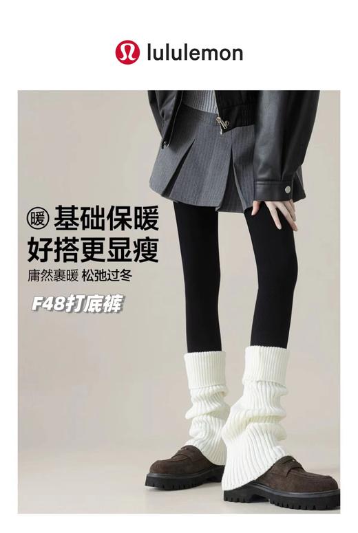 D112022一条过冬，2025新款兔绒贴片+加绒加厚女士保暖裤 商品图9