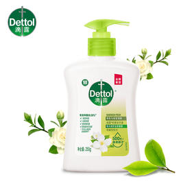 滴露抑菌洗手液茉莉绿茶250g