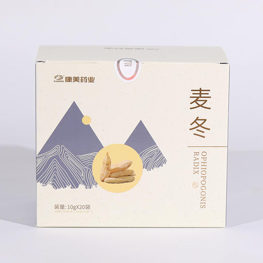 康美药业原御宝堂系列麦冬10g×20袋/盒 药食同源康美中药饮片 独立小包装 商品图10