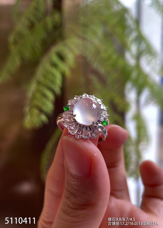 5110411，蛋面戒指。具体价格微信咨询 商品图2