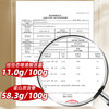 蔡府富贵年华臻选燕窝 50g/100g 商品缩略图2