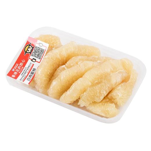 放心白柚净肉300g/份 商品图0