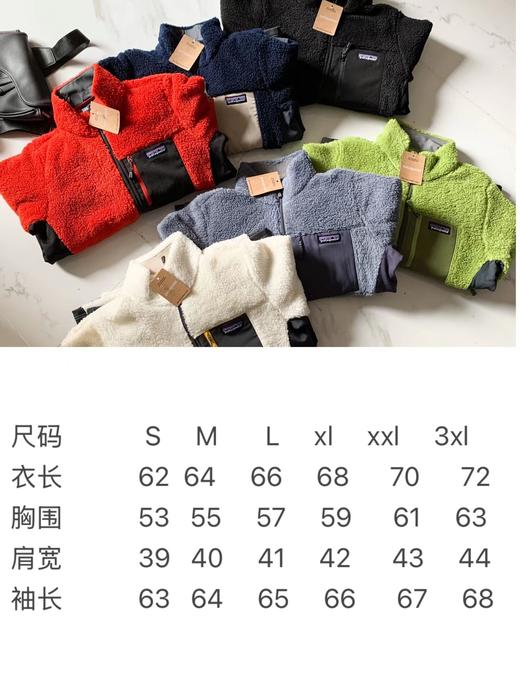 D112010Classic Retro-X限定配色抓绒羊羔绒立领拉链外套夹克 商品图13