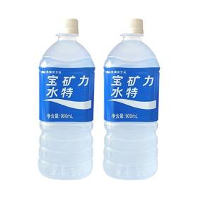 宝矿力水特900ml