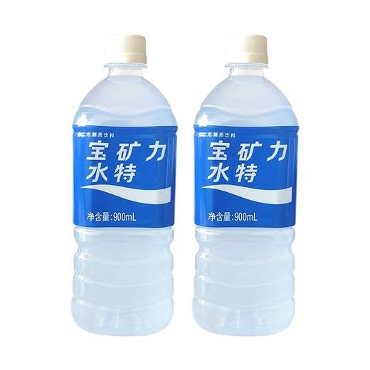 宝矿力水特900ml 商品图0
