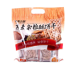 台湾荞麦杂粮酥  早餐饼  多谷物 轻食物语全素饼干 商品缩略图5