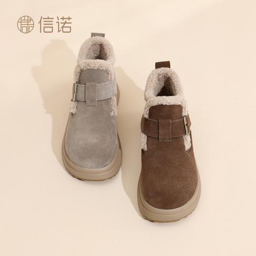信诺妈妈棉鞋软底舒适加绒保暖勃肯鞋毛毛鞋雪地靴女2025冬季新款X5M126-188 商品图1