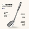 北鼎硅胶锅铲家用炒菜铲子不粘锅专用汤勺耐高温厨具套装 商品缩略图4