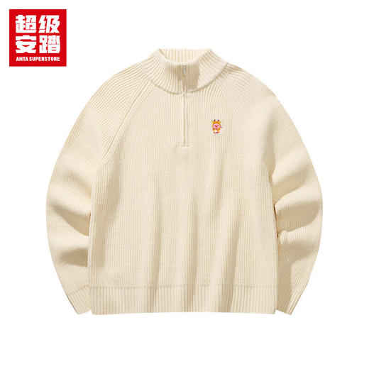 超级安踏ZANMANG LOOPY联名丨毛衣女士秋冬保暖立领宽松编织衫162548724U 商品图1