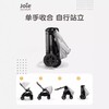 巧儿宜Finiti高景观婴儿推车0-4岁可坐可躺joie 商品缩略图3