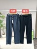 【50条！罗蒙男士秋款休闲裤】经典延续❗️热卖的爆款版型！⁨换季给老公老爸们都安排上！✅四面弹力，​休闲百搭❗️ 商品缩略图1