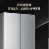 海尔（Haier）冰箱472升星蕴十字对开双开四开门净味抗菌干湿分储一级变频风冷无霜大容量家用电冰箱 BCD-472WGHTDEDSKU1 灰色 商品缩略图2