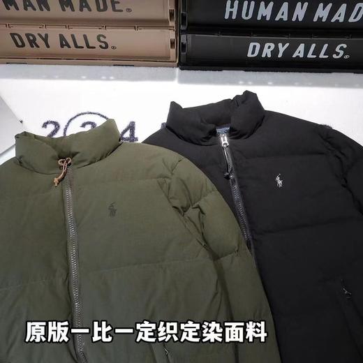 D112048秋冬新款刺绣小马立领羽绒服男女同款 商品图1