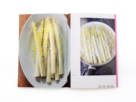 レシピ以前の料理の心得：日々の料理をもっとおいしく / 下厨的精髓：超越食谱的烹饪哲学 商品图2