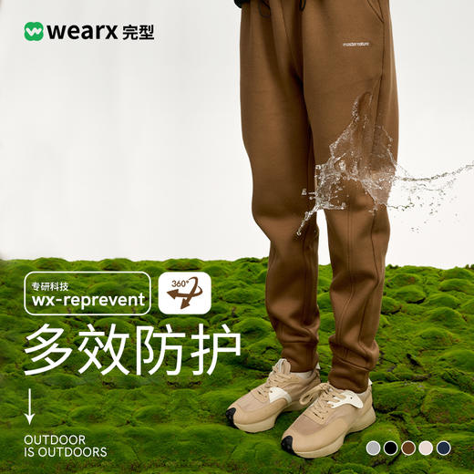 【一条过冬】完型九防裤休闲运动裤直筒宽松美式复古工装裤男女秋冬季 商品图4