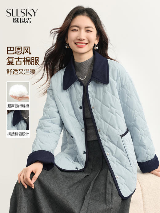 【周四狂欢价】熙世界学院蓝巴恩风棉服女短外套秋冬撞色翻领菱格棉衣 商品图0