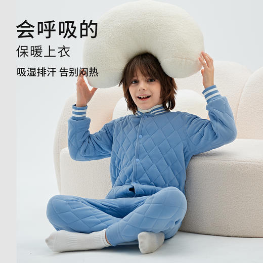 72小时内发货【秋冬校服神器】儿童羊绒蚕丝保暖套装 马甲/上衣/裤子 A类面料 5维质检 羊绒蚕丝内里 保暖舒适 温暖过冬 商品图1