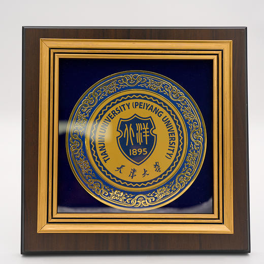 天津大学文创校徽摆件 商品图0