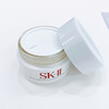 SK-II/sk2 焕采珍惜小灯泡美白修护面霜50g 小灯泡精华的好搭档 商品缩略图2