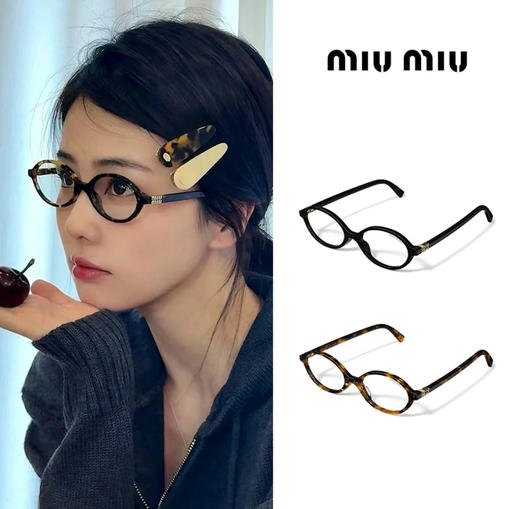 MIU家镜腿标识椭圆形功能性眼镜玳瑁色无度数 商品图7