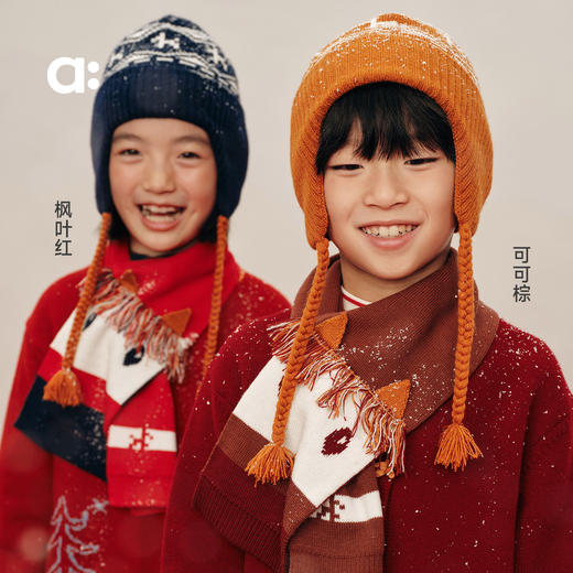 【新春款】allblu幼岚美丽诺羊毛【毛织拼接小马围巾】儿童围巾冬款新品 商品图3