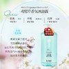 兰卓丽鸢尾花香氛沐浴露1L*2瓶 商品缩略图1