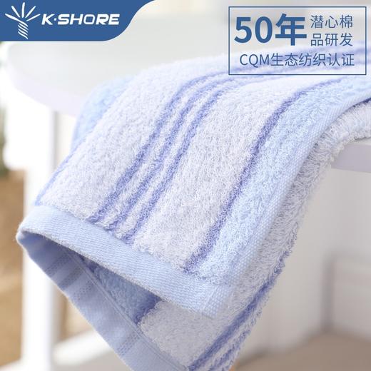 金号毛巾GD1012   74*35  90g 商品图1