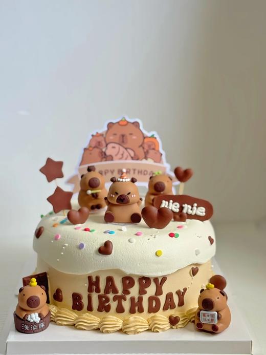 【周年庆精选】卡皮巴拉卡通创意蛋糕 商品图0