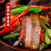 贵州腊肉腊香肠，赫章可乐猪，烟熏正宗老字号，五花、腿肉，土法喂养，肉香浓郁 商品缩略图7