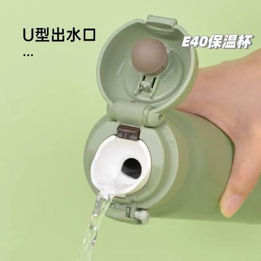 D112021新款牛油果色限定款保温保冷水杯500ml 商品图2