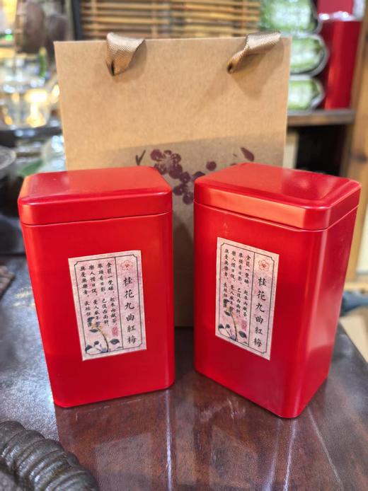 【茗】杭州伴手礼 桂花九曲红梅 商品图3