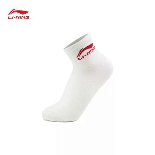 李宁日进斗金系列男女款柔软亲肤运动休闲短袜五双装AWTV001 商品图2