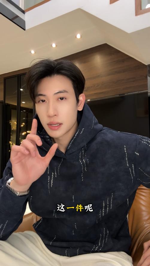 WY1359SDSA男士秋冬新款痞帅男装潮牌扎染滴胶连帽情侣百搭宽松套头上衣 商品图0