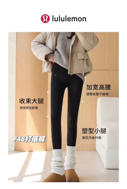 D112022一条过冬，2025新款兔绒贴片+加绒加厚女士保暖裤 商品图4